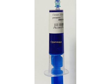 Clonex (Клонекс гель) 10 ml Великобритания купить в Украине фото